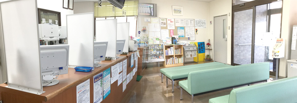処方箋調剤薬局ほのぼの薬局：広々とくつろげる待合室
