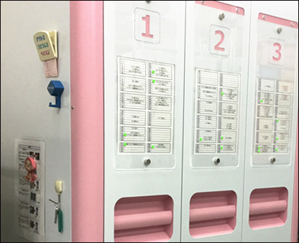 調剤処方箋薬局ほのぼの薬局：錠剤自動分包機