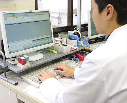 調剤処方箋薬局ほのぼの薬局：電子薬歴による薬歴管理